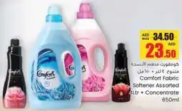 Armed forces cooperative society Comfort Fabric Softener Assorted +Concentrate offer