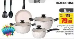 Armed forces cooperative society Blackstone Granite Cookware offer