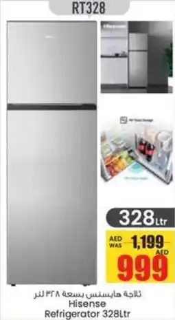 Armed forces cooperative society Hisense Refrigerator RT328 offer