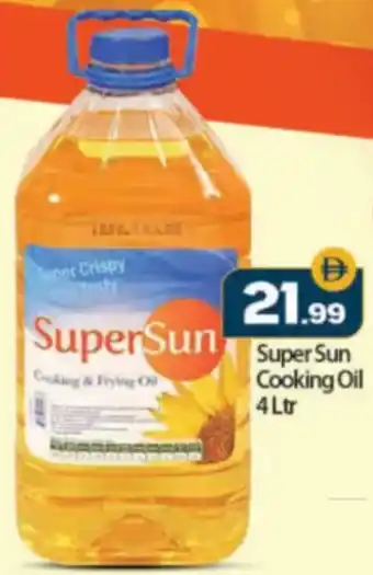 Bigmart Super Sun Cooking Oil offer