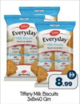 Bigmart Tiffany Milk Biscuits offer
