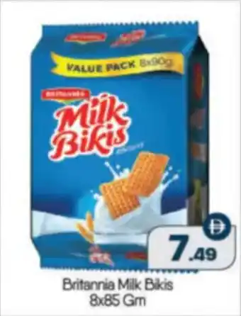 Bigmart Britannia Milk Bikis offer