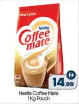 Bigmart Nestle Coffee Mate Pouch offer