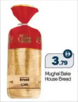 Bigmart Mughal Bake House Bread offer