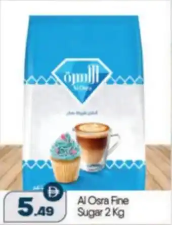 Bigmart Al Osra Fine Sugar offer