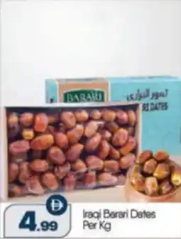 Bigmart Iraqi Barari Dates offer