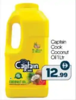 Bigmart Captain Cook Coconut Oil offer