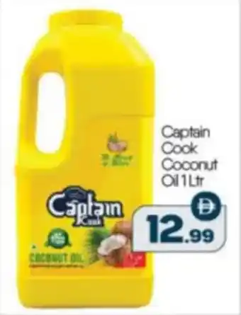 Bigmart Captain Cook Coconut Oil offer