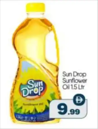 Bigmart Sun Drop Sunflower Oil offer