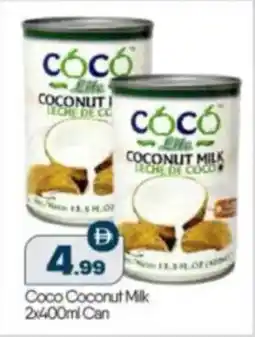 Bigmart Coco Coconut Milk Can offer