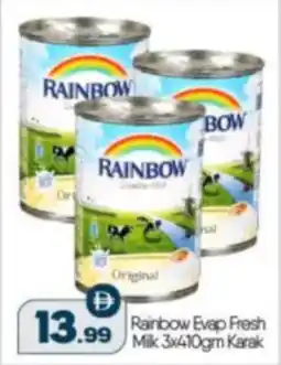 Bigmart Rainbow Evap Fresh Milk Karak offer