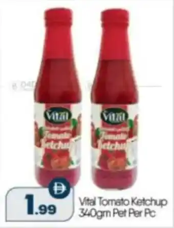 Bigmart Vital Tomato Ketchup Pet offer