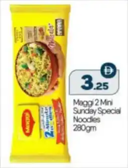 Bigmart Maggi 2 Mini Sunday Special Noodles offer