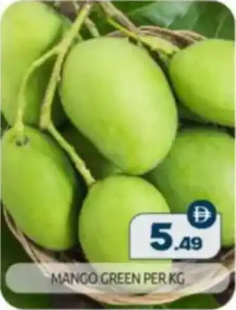 Bigmart Mango Green offer