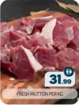 Bigmart Fresh Mutton offer