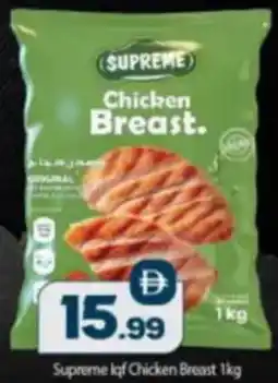 Bigmart Supreme lqf Chicken Breast offer