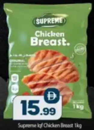 Bigmart Supreme lqf Chicken Breast offer
