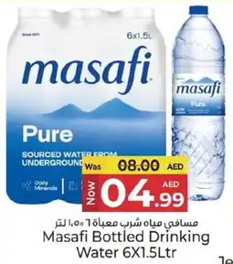 Kenz Hypermarket Masafi Bottled Drinking Water offer