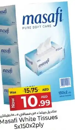 Kenz Hypermarket Masafi White Tissues offer