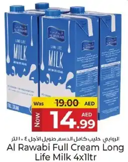 Kenz Hypermarket Al Rawabi Full Cream Long Life Milk offer