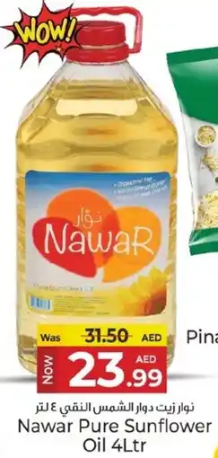 Kenz Hypermarket Nawar Pure Sunflower Oil offer