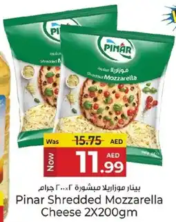 Kenz Hypermarket Pinar Shredded Mozzarella Cheese offer