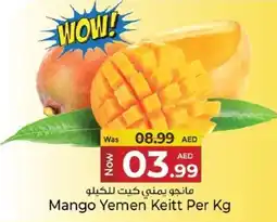 Kenz Hypermarket Mango Yemen Keitt offer