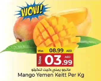Kenz Hypermarket Mango Yemen Keitt offer