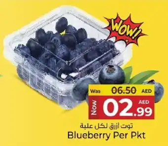 Kenz Hypermarket Blueberry offer