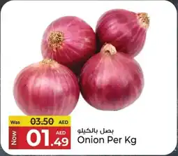 Kenz Hypermarket Onion offer