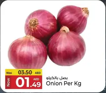Kenz Hypermarket Onion offer