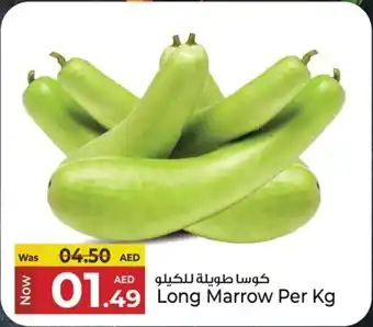 Kenz Hypermarket Long Marrow offer