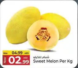 Kenz Hypermarket Sweet Melon offer