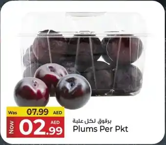 Kenz Hypermarket Plums offer