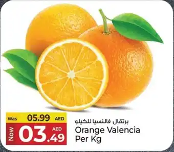 Kenz Hypermarket Orange Valencia offer