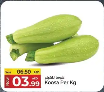 Kenz Hypermarket Koosa offer