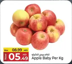 Kenz Hypermarket Apple Baby offer