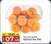 Kenz Hypermarket Apricot offer