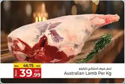 Kenz Hypermarket Australian Lamb offer