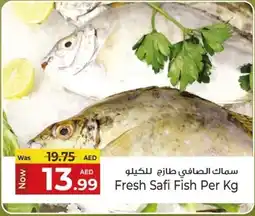 Kenz Hypermarket Fresh Safi Fish offer