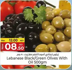Kenz Hypermarket Lebanese Black / Green Olives With Oil offer