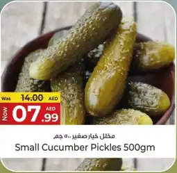 Kenz Hypermarket Small Cucumber Pickles offer