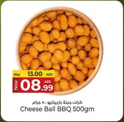 Kenz Hypermarket Cheese Ball BBQ offer