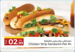 Kenz Hypermarket Chicken Strip Sandwich offer