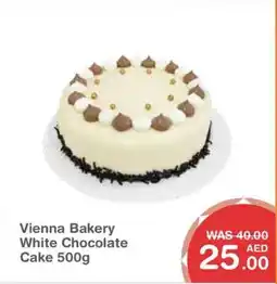 Choithrams Vienna Bakery White Chocolate Cake offer