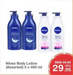 Choithrams Nivea Body Lotion Assorted offer