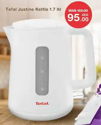Choithrams Tefal Justine Kettle offer