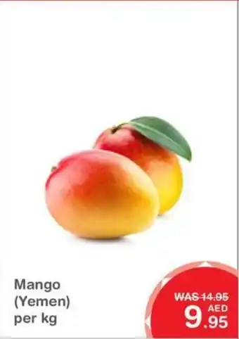Choithrams Mango Yemen offer