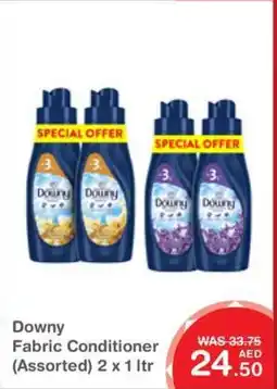Choithrams Downy Fabric Conditioner offer