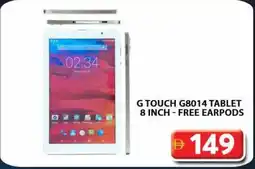 Grand Hyper Market G Touch G8014 Tablet offer